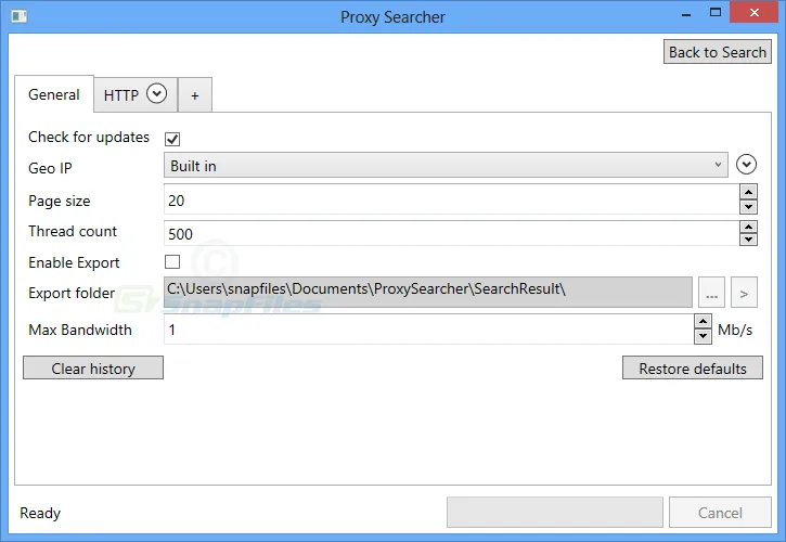 Burds Proxy Searcher Скриншот 2