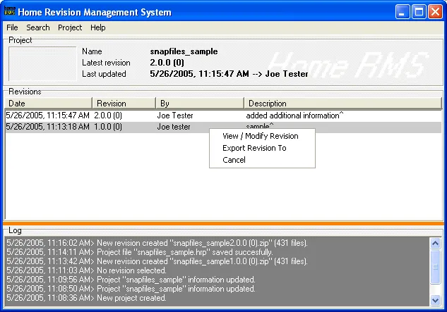 Home Revision Management System Скриншот 1